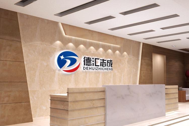 李海華 以專業管理咨詢，賦能企業高質量增長