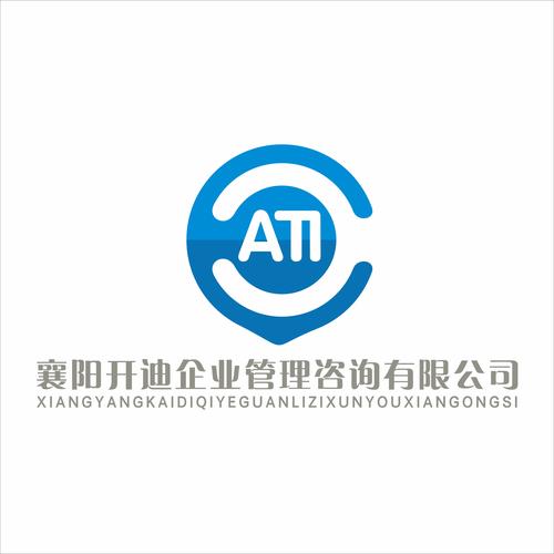 襄陽開迪企業管理咨詢 推動知識產權代理服務新高度