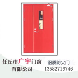湖南地區(qū)鋼質(zhì)防火門(mén)采購(gòu)指南 如何選擇優(yōu)質(zhì)供應(yīng)商與詢價(jià)